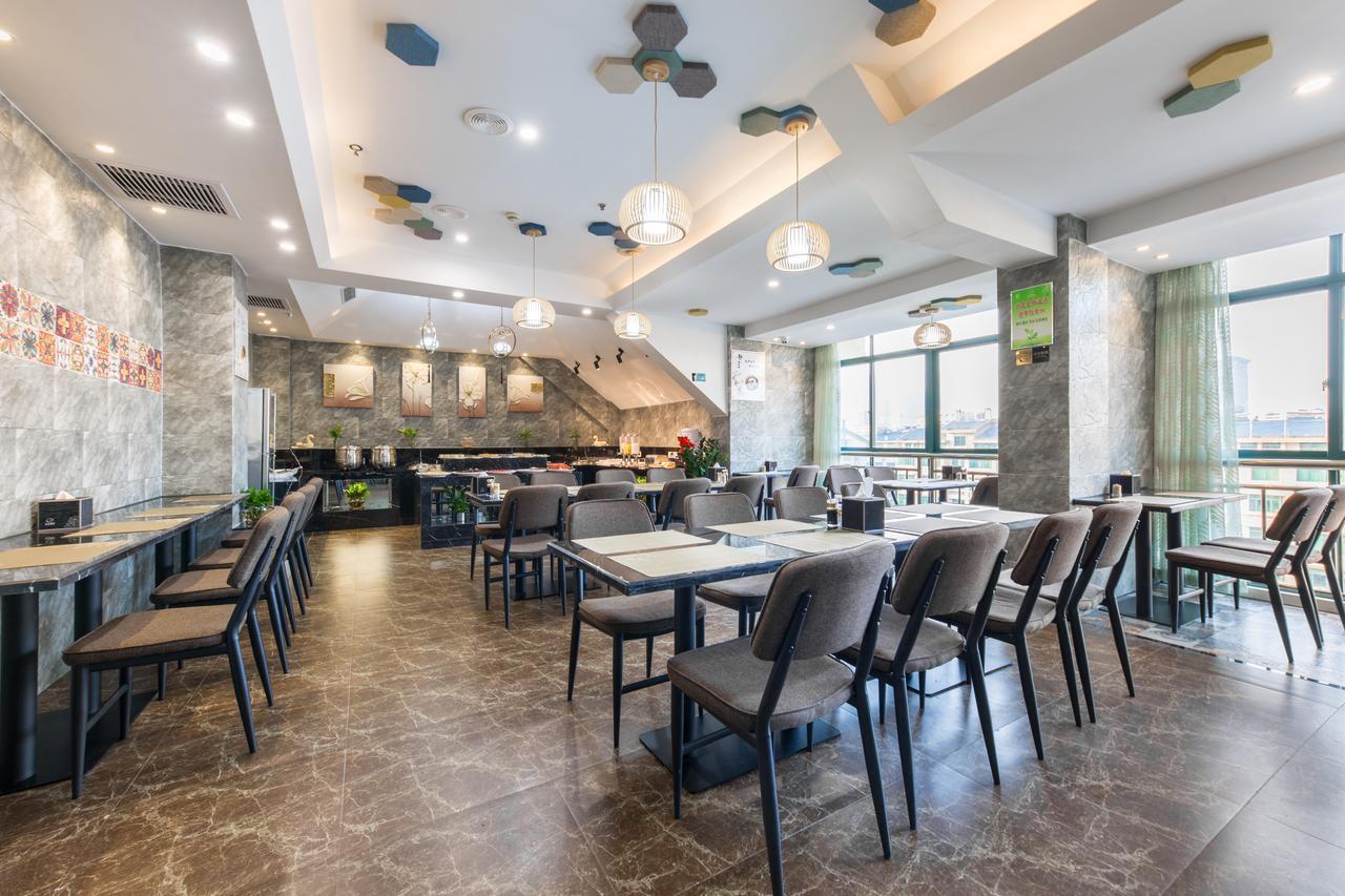 Yiwu Quan Ji Hotel Yiwu (Zhejiang) Bagian luar foto